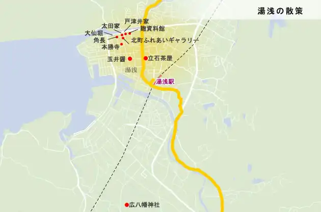 熊野古道　湯浅の散策の地図