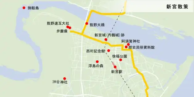 熊野古道　新宮散策の地図