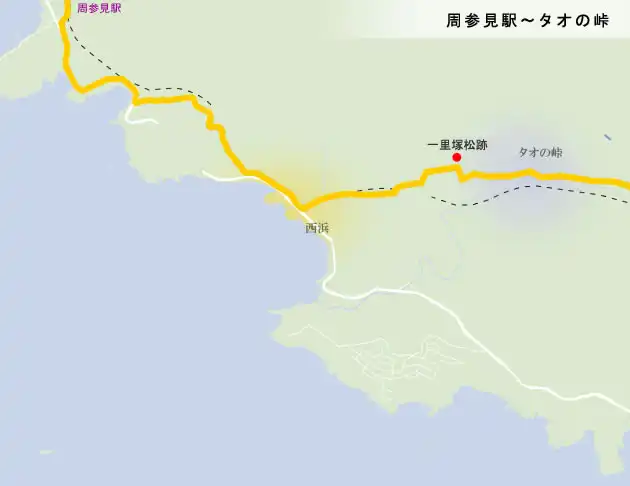 熊野古道　周参見駅～タオの峠の地図