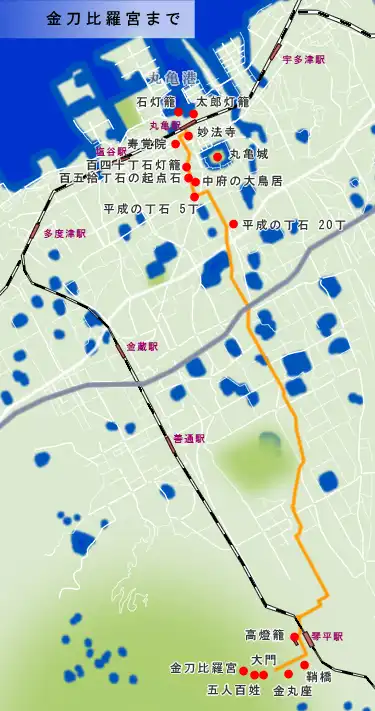 丸亀街道　高知市内散策地図
