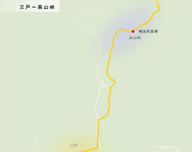 三戸～高山峠の地図