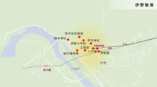 松山街道　伊野散策の地図