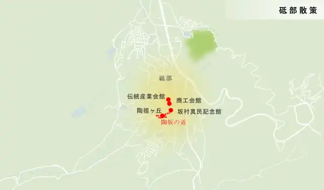 松山街道　砥部散策の地図