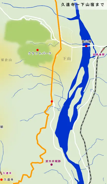 身延道　久遠寺から下山宿までの地図