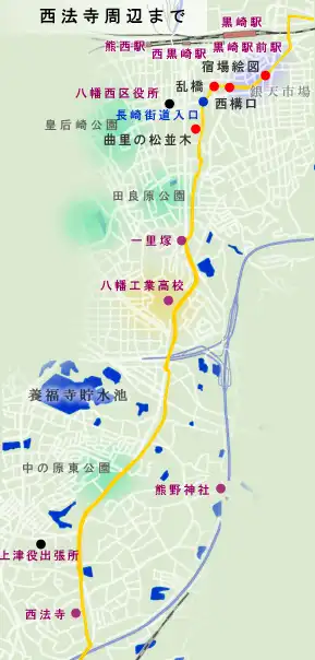 長崎街道　黒崎宿～西法寺周辺間での地図