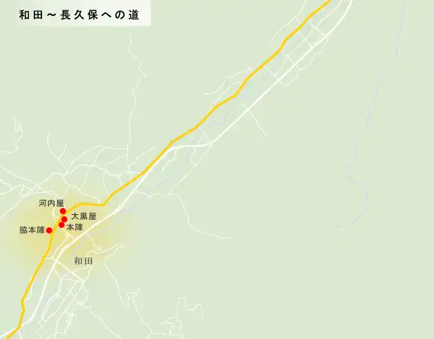 中山道　和田～長久保への道の地図