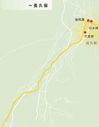 中山道　～長久保の地図