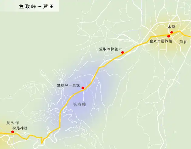 中山道　笠取峠～芦田の地図