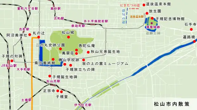 大洲街道　松山市内散策の地図