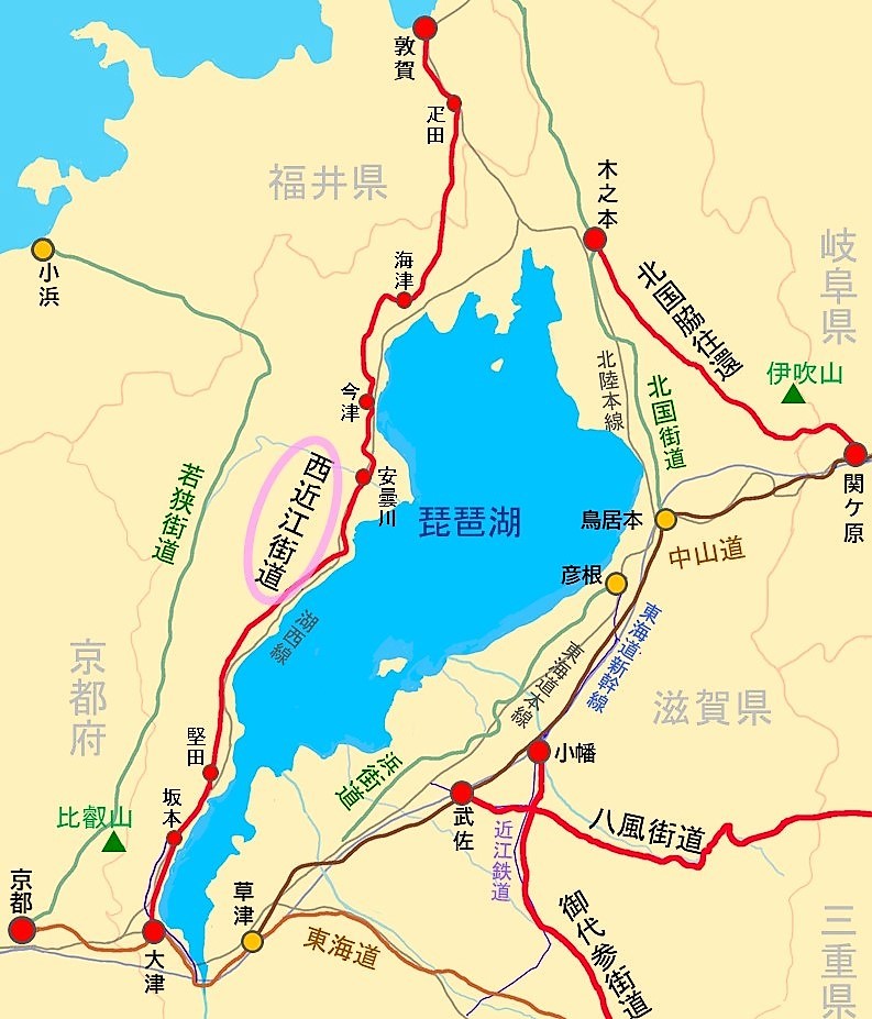 西近江街道地図