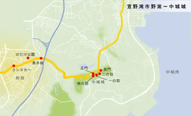 琉球・歴史の道　宜野湾市野嵩～中城村の地図