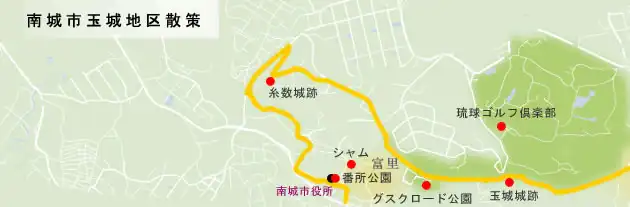 琉球・歴史の道　南城市玉城地区の散策の地図