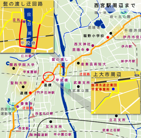 西国街道　長岡京市から高槻市までの地図