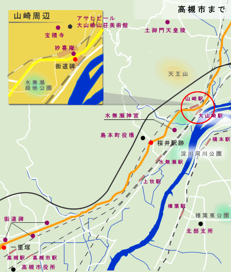 西国街道　長岡京市から高槻市までの地図