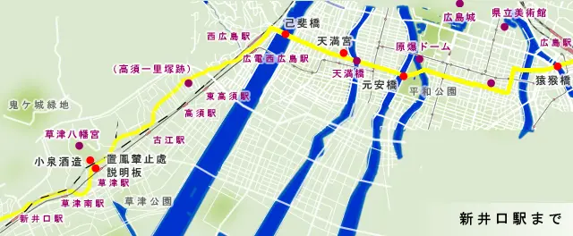 山陽道　広島駅から井口駅付近までの地図