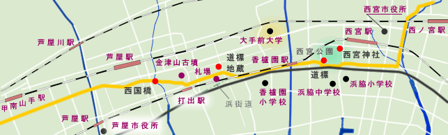 山陽道　JR西ノ宮駅から甲南山手駅付近までの地図