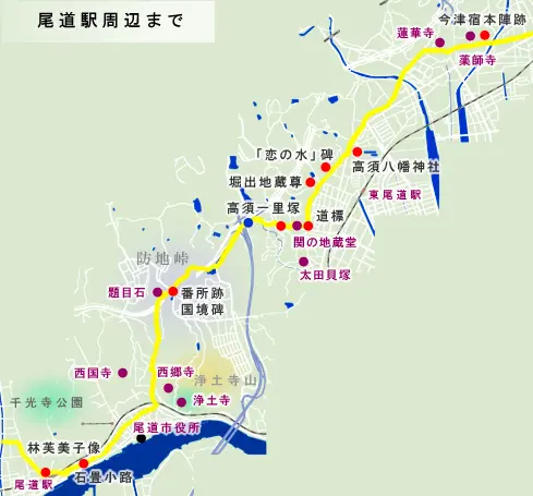 松永から尾道までの地図
