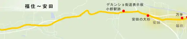 篠山街道　福住～安田の地図