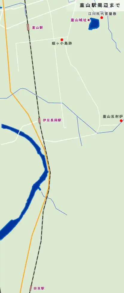 田京駅から韮山駅周辺までの地図