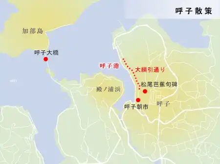 太閤道　呼子散策の地図