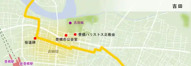 東海道　吉田の地図