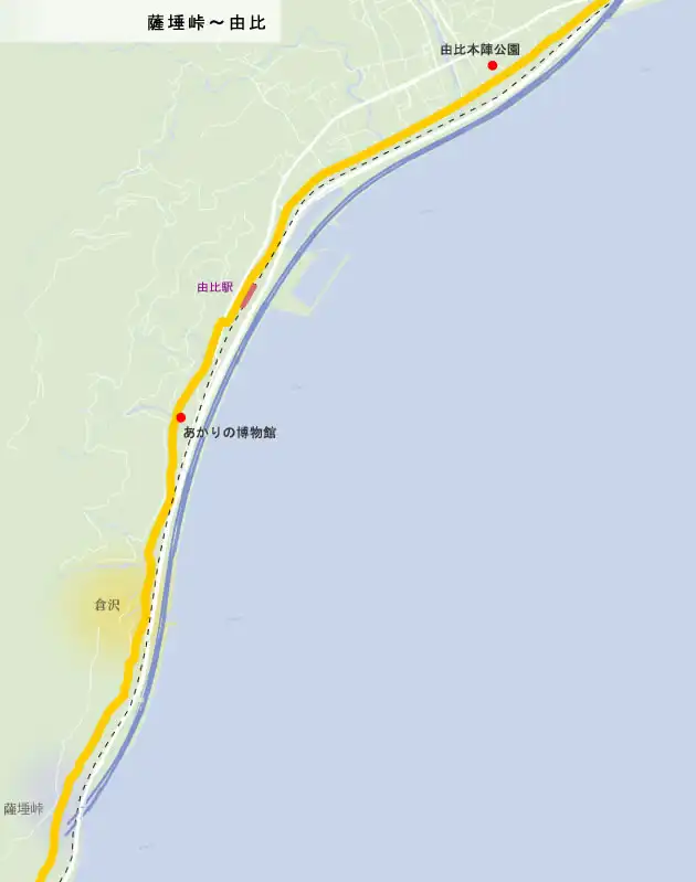 東海道　さった峠～由比の地図
