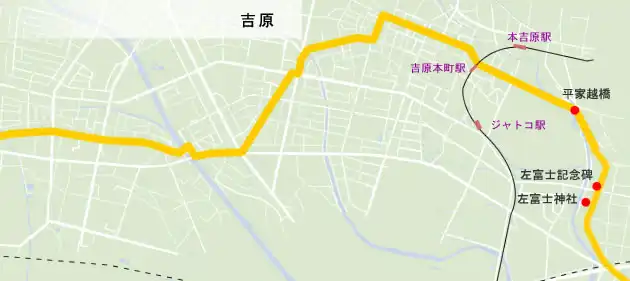 東海道　吉原の地図