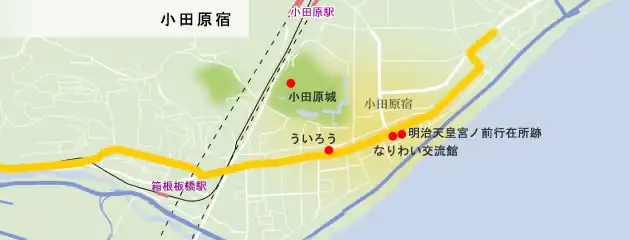 東海道　小田原宿の地図