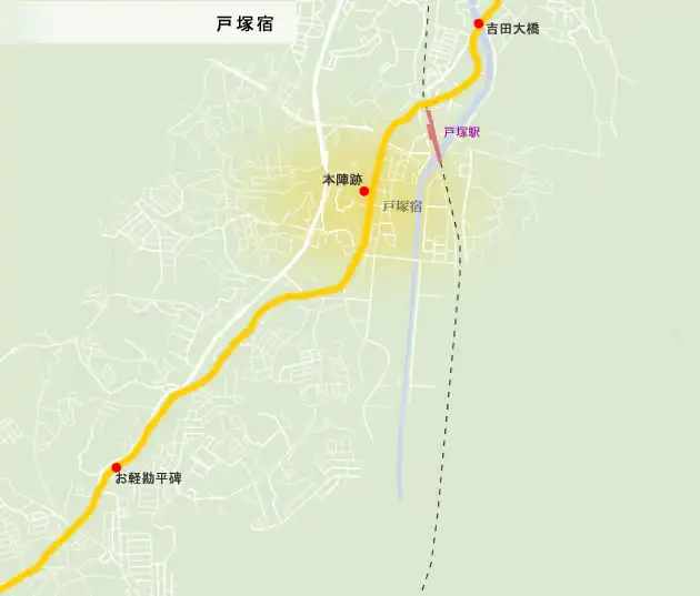 東海道　戸塚宿の地図