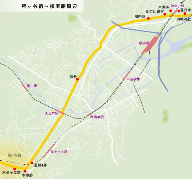 東海道　程ヶ谷宿～横浜駅周辺地図