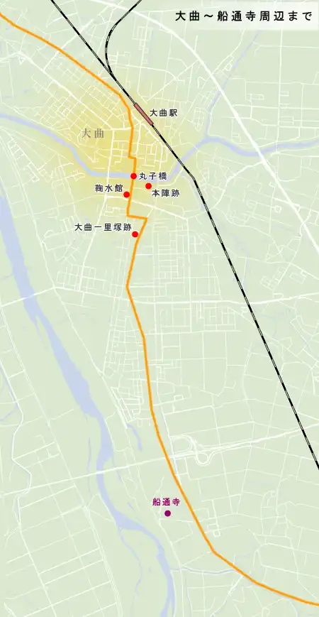 羽州街道　大曲～船通寺までの地図