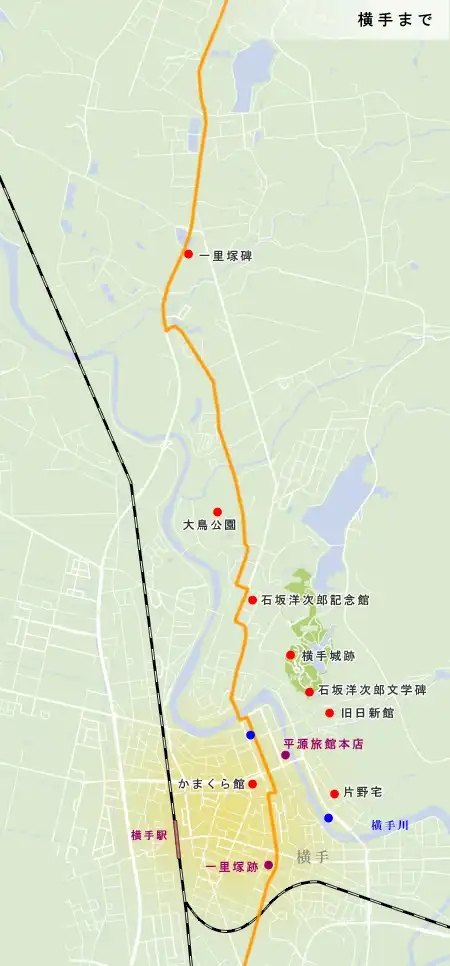 羽州街道　平安の風わたる公園周辺～横手地図
