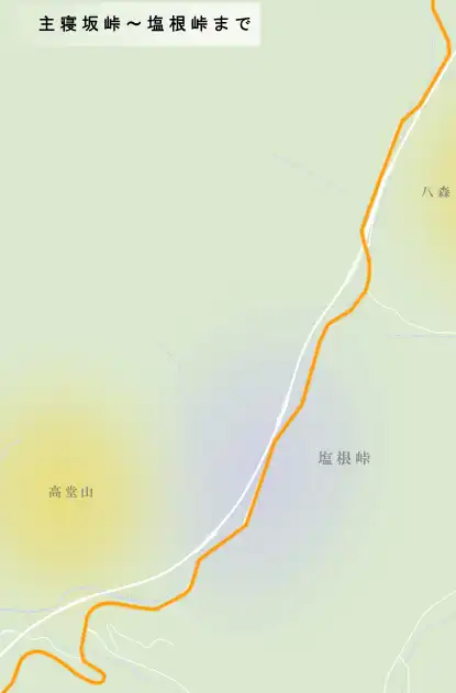 羽州街道　主寝坂峠～塩根峠までの地図