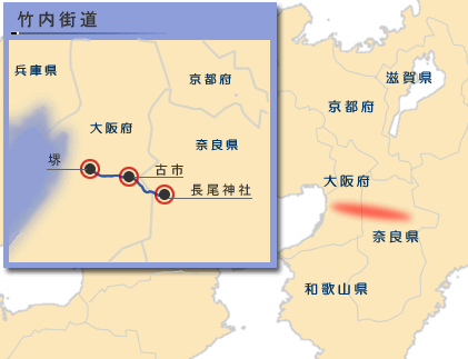 竹内街道　概略地図
