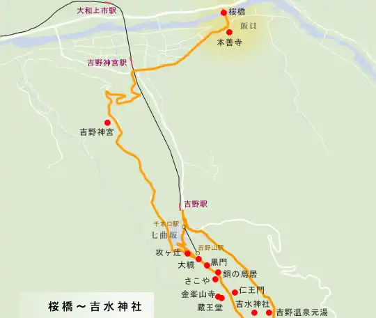 吉野山参詣道　桜橋～蔵王堂(金峯山寺)～吉水神社の地図