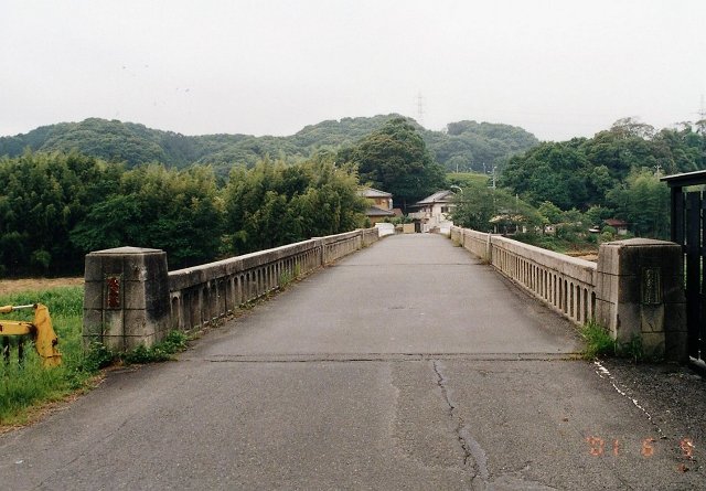 	原谷橋	