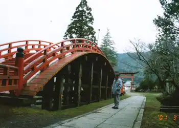高野参詣道・町石道　朱塗りの太鼓橋