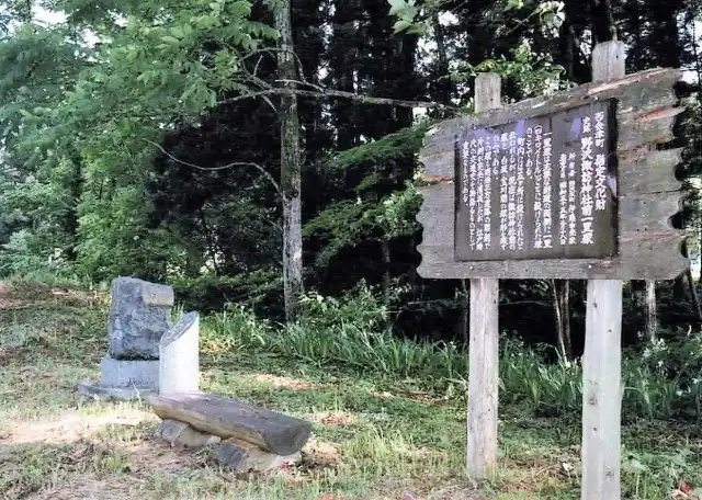 野沢諏訪神社