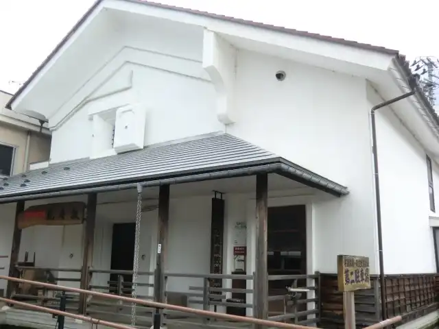 笹屋旅館