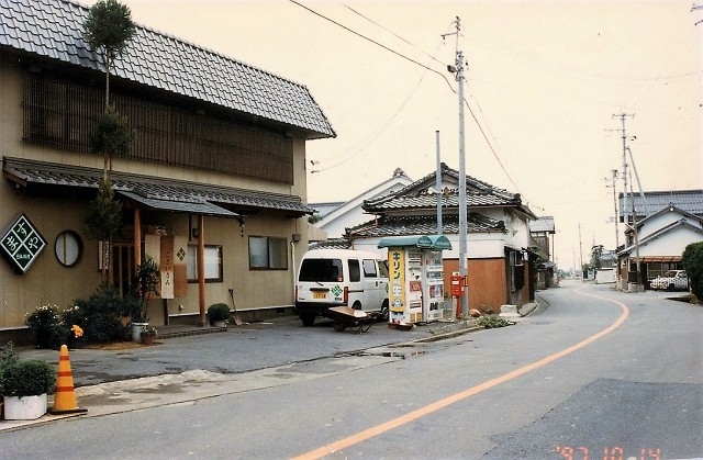 	岡本宿	