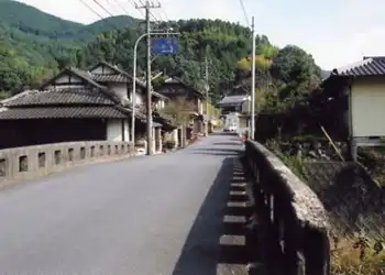 藤山橋