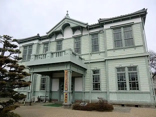 旧上高井郡役所