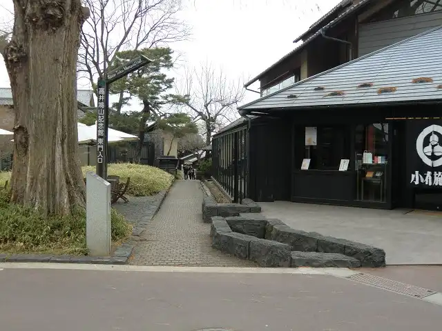 高井鴻山記念館付近