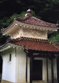 西性寺経堂