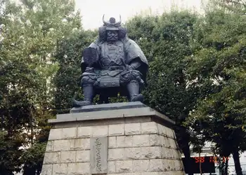 武田信玄公像