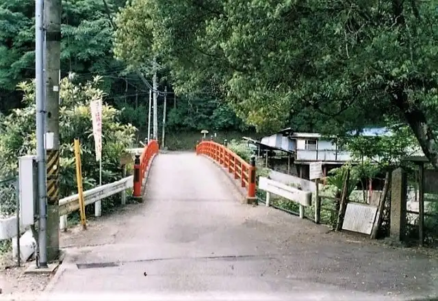 千石橋