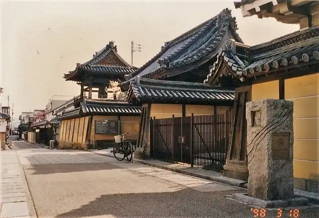 1998年の興正寺付近