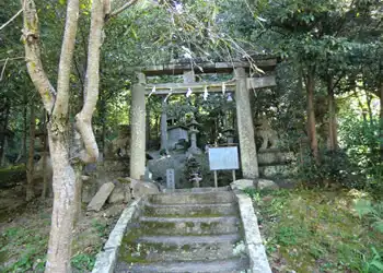 山中神社