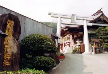 長崎街道　松島神社