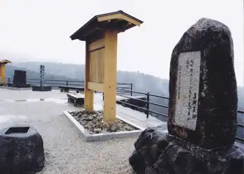 島崎藤村の碑